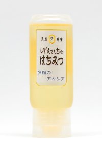 角館のアカシア　200ｇポリ容器入り