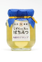 角館のアカシア　240ｇ
