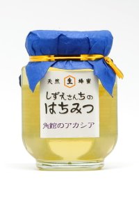 角館のアカシア　240ｇ