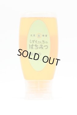 画像1: 秋田のりんご　500ｇポリ容器入り