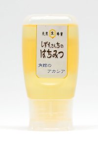角館のアカシア　300ｇポリ容器入り