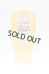 角館のアカシア　500ｇポリ容器入り