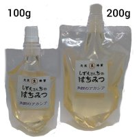 角館のアカシア　100ｇパウチ容器