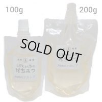 角館のアカシア　100ｇパウチ容器