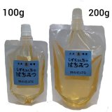 野の花ばな（百花蜜）　100ｇパウチ容器