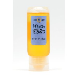 画像: 野の花ばな（百花蜜）　200ｇポリ容器入り