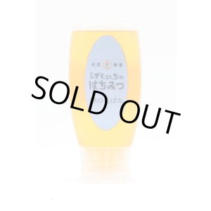 画像: 野の花ばな（百花蜜）　500ｇポリ容器入り