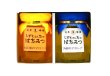 画像1: アカシア、マロニエ　240g 2本セット