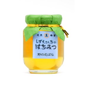 画像: 野の花ばな（百花蜜）　240ｇ